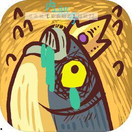 咸鱼之王最新金鱼爆料图,神秘金鱼即将亮相，咸鱼江湖再掀波澜！